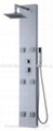 PVC Shower Panel 1500X230mm 2