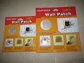 wall patch 1