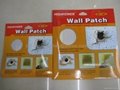 wall patch 4