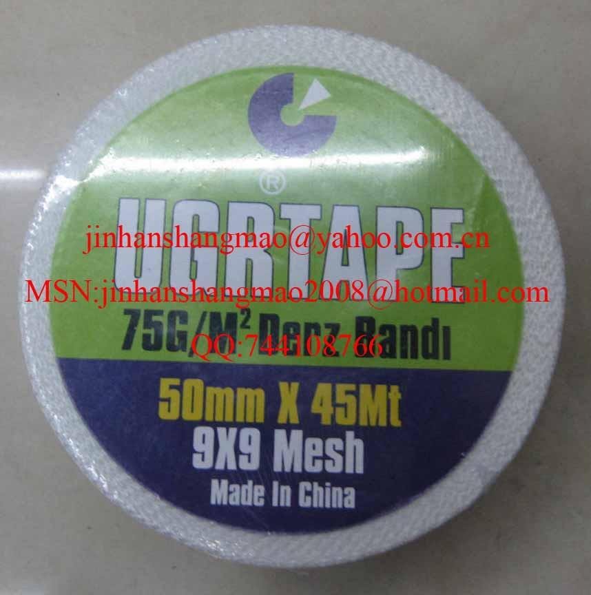 fiberglass self-adhesive tape 4