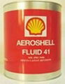 北京殼牌aeroshell fluid 41航空液壓油 1