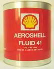 北京殼牌aeroshell f