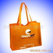 non-woven bag