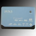 Card Reader 2