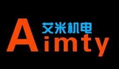 深圳市艾米機電有限公司