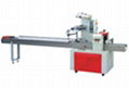 Auto High-Speed Pillow Packing Machine