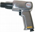 Air Chisel Hammer