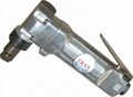 Pneumatic tools/ Air Nibbler（Push Type） 1