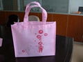 nonwoven cloth bag ,jewellery box paper