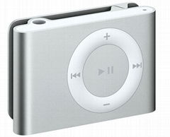 smallest mp3 