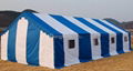 Large party tent