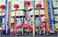 北京会展用品租赁-租赁拱门-气