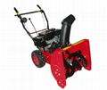 Snow blower 2