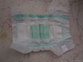 Baby Diapers 2