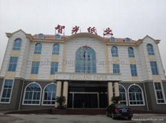 Zhangzhou Zhiguang Paper Co., Ltd.