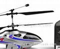 Lama V4 RTF Electric Coaxial Micro Helicopter 4