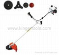 Brush Cutter 2