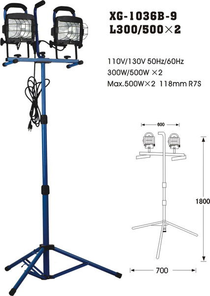 halogen lamp 3