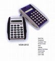 Calculator/ Stationery 1