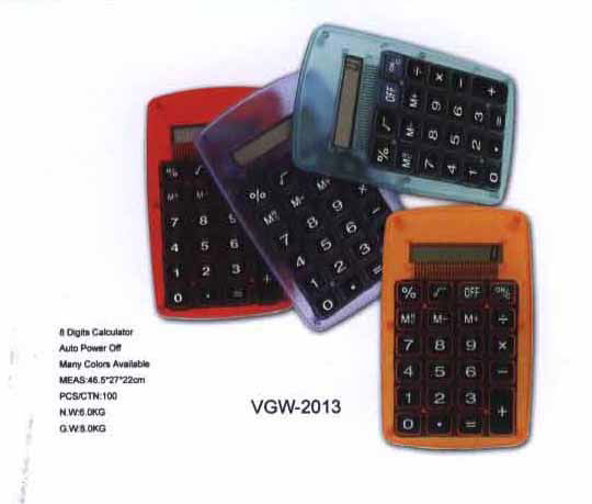 Calculator/ Stationery