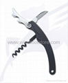 Waiter's Corkscrew, Wine Opener, Wine Accessories (#OK5138) 1