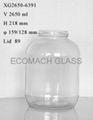 Food glass container