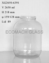 Food glass container