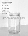 Food glass container 3