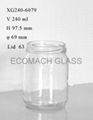 Food glass container 4