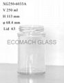 Food glass containers