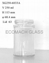 Food glass containers