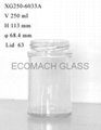 FOOD GLASS CONTAINERS