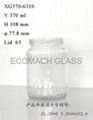 FOOD GLASS JARS 1