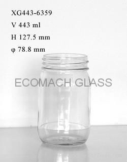 FOOD GLASS JARS 4