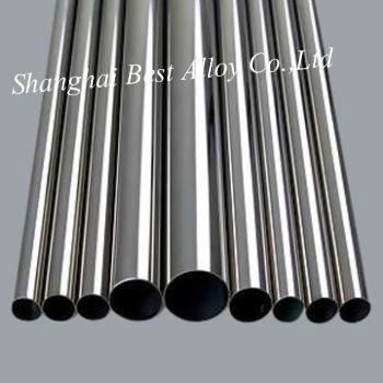3.	Offer Inconel alloy, Monel alloy and Hastelloy alloy