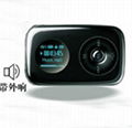 MP3 player i318