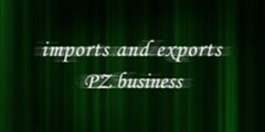 YUEQING PENGZHENG INPORTS AND EXPORTS TRADING CO.,LTD. 