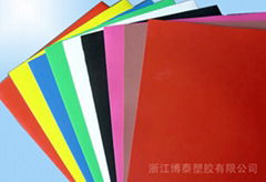 PVC Tarpaulin