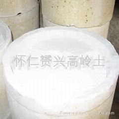 calcined kaolin