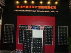 SHENZHEN XINHONGHUA SOLAR-ENERGY CO., LTD