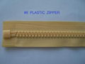Plastic zipper 1
