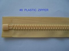 Plastic zipper
