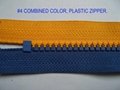 Plastic zipper