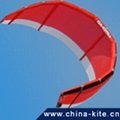 Surfing Kite/Kitesurfing