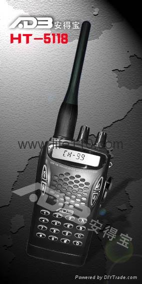  GSM网电力配电室综合防盗报警系统主机 5