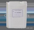 Water Treatment agent