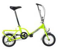 folding bike 