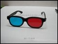 stereo glasses