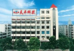 Xinxiang Tianfeng Machinery Manufacture Co., Ltd.