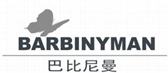 韓國巴比尼曼（香港）有限公司(國內事業部)